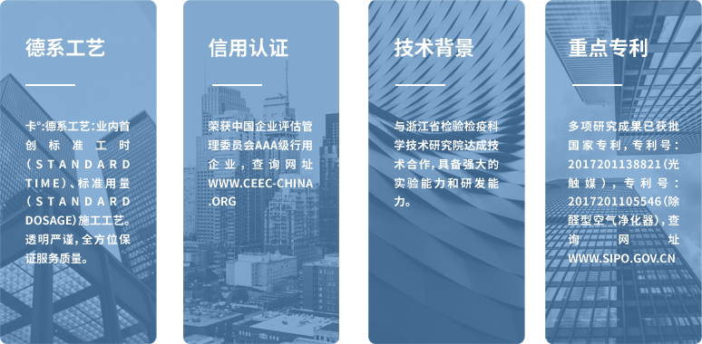 項(xiàng)目介紹_03.png