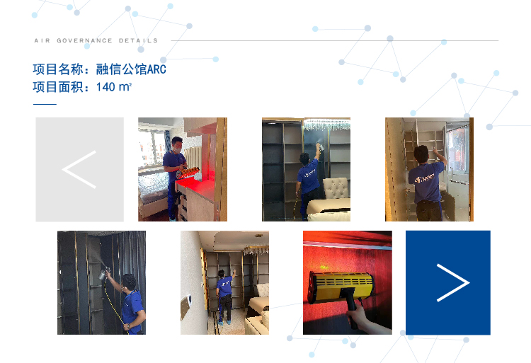 項(xiàng)目案例模板-豎板拍照_畫板 1.jpg